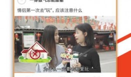 ks搞笑视频爆料,笑料百出，揭秘幕后趣闻