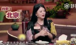 三字明星爆料视频大全集,娱乐圈幕后真相全曝光