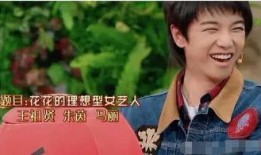 娱乐圈看点爆料,明星幕后故事大揭秘！