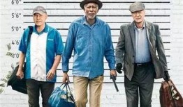 新三个老枪手在线观看,在线重温经典，重温激情岁月