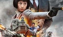 守卫者电视剧在线观看,揭秘神秘守卫者的传奇故事