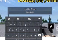 仇恨沙盒最新更新爆料版,新版本爆料，激战升级，仇恨再燃！