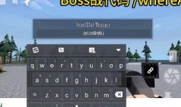 仇恨沙盒最新更新爆料版,新版本爆料，激战升级，仇恨再燃！