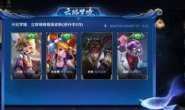 王者最新七周年爆料,揭秘王者荣耀七周年全新爆料