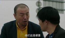 三个家伙在线观看,网络奇缘，三个家伙的在线传奇