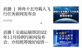 爆料新闻投诉有用吗,效果如何，值得尝试吗？