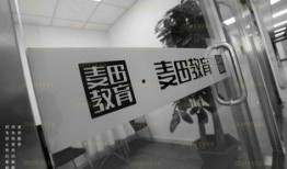 长春爆料创意事件最新