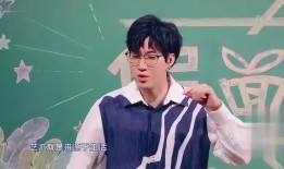 谢娜爆料沈腾综艺视频,欢乐瞬间引网友热议