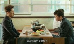 一起吃饭吧2在线观看,续写美味人生