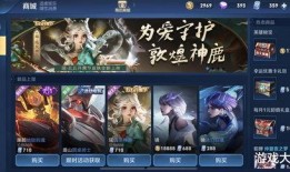 开春皮肤爆料视频大全下载,抢先一览时尚潮流新趋势