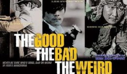 三个家伙在线观看,网络奇缘，三个家伙的在线传奇