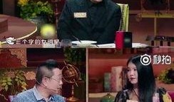 三字明星爆料视频大全集,娱乐圈幕后真相全曝光