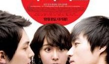 秘密爱在线观看完整版,在线观看完整版，揭秘情感迷局