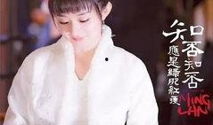 金翰爆料赵丽颖视频,揭秘明星幕后生活点滴