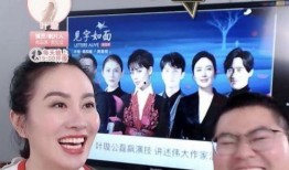 娱乐圈爆料事儿