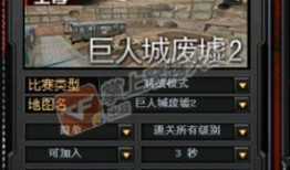 巨人最新爆料消息视频,揭秘神秘视频背后的惊人真相！