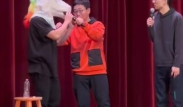 张山惊喜现场爆料视频,惊喜瞬间背后的故事