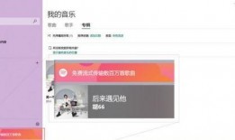 外网最新爆料软件下载安装,下载安装全攻略