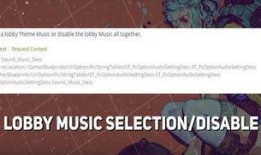 音乐大厅最新爆料视频,最新爆料视频带你领略现场魅力