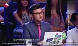 娱乐圈爆料事儿