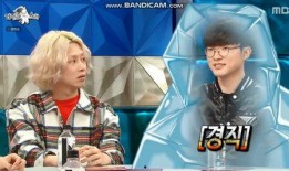 韩国娱乐综艺爆料,明星幕后故事大曝光！