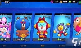 荒野乱斗新皮肤最新爆料2024,神秘爆料揭示未来潮流