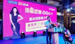 爱铺港最新爆料,最新爆料揭示行业动态与趋势