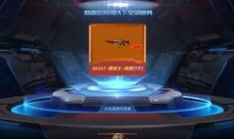 手游黑骑士皮肤最新爆料,神秘力量觉醒，暗黑美学再升级！