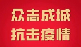 兰州房东最新爆料新闻