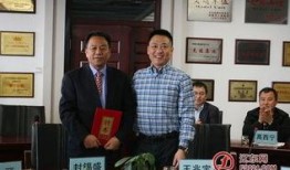 沈阳工学院爆料新闻,揭秘校园内幕事件