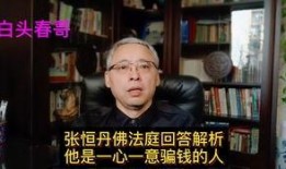 台湾娱乐圈吃瓜群众是谁,吃瓜群众背后的神秘力量