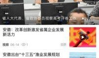 解读最新爆料视频网站,独家内容与技术创新一网打尽