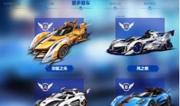 五月飞车爆料视频,惊险刺激的赛道对决，速度与激情的视觉盛宴