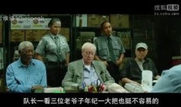 新三个老枪手在线观看,在线重温经典，重温激情岁月