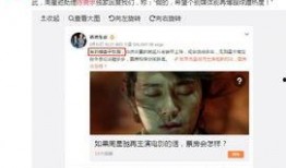星爷爆料跳槽了吗视频,揭秘他为何选择离开原公司