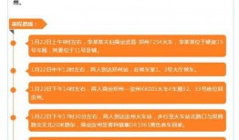 汝州爆料新闻最新消息,重大事件引发社会关注