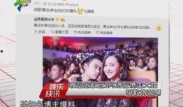 圈内人爆料博主是谁啊视频,圈内人爆料博主身份大揭秘！