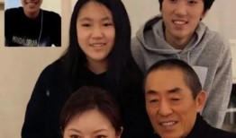 张艺谋妻子深夜爆料视频