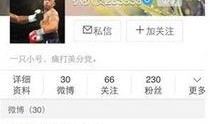 英媒爆料后续事件视频,事件后续视频曝光，真相逐渐浮出水面