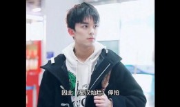 制片人爆料吴磊视频,制片人揭秘拍摄幕后故事