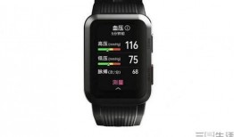 华为最新智能手表爆料视频,颠覆传统，引领智能穿戴新潮流