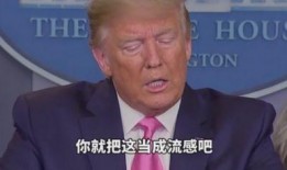 程鑫凯最新爆料,揭秘娱乐圈惊人内幕！