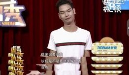 娱乐圈最新新闻爆料是真的吗,真相还是谣言？