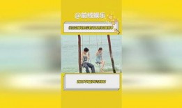 白鹿张凌赫团综张凌赫最新爆料,白鹿恋情真相大揭秘