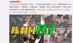 爆料袁一琦女朋友视频,揭秘明星私生活瞬间