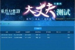 seven最新爆料,最新爆料揭示娱乐圈惊天秘密！