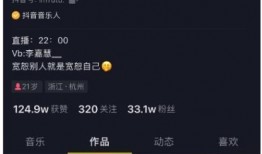 3月吃瓜最新事件爆料视频,盘点最新爆料视频热点事件