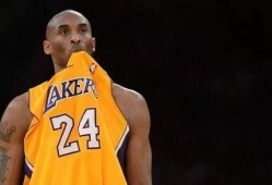 科比保镖爆料视频全集