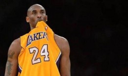 科比保镖爆料视频全集