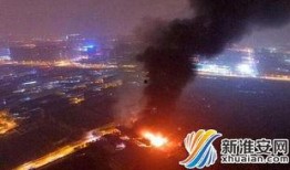杭州爆料最新事件视频,视频揭秘惊人真相！